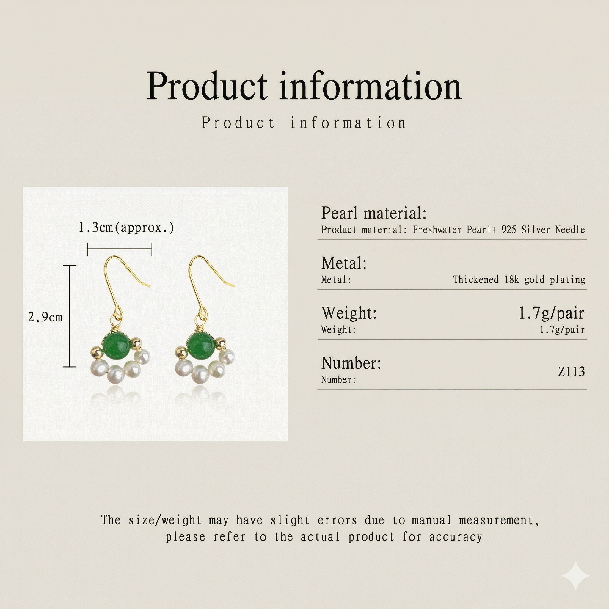 5A Grade Freshwater Pearl, Green Agate Stud Earrings - French Retro Elegance in Every Detail