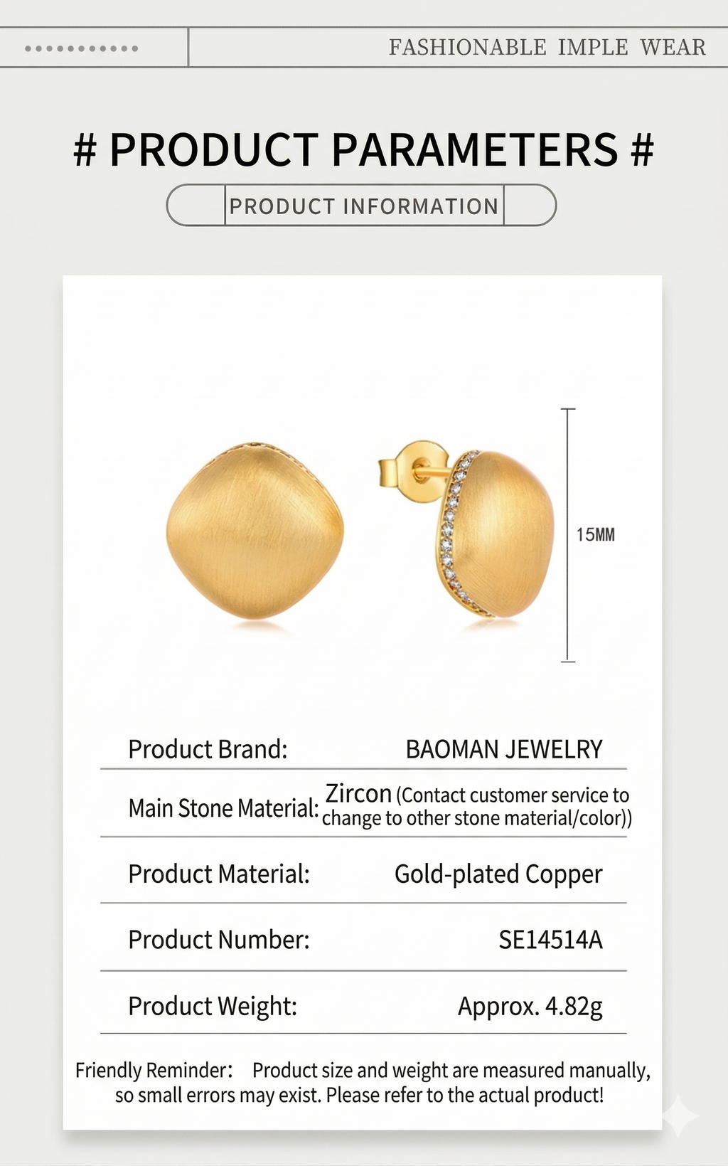 Fashionable brushed unique and creative earrings, gold plated