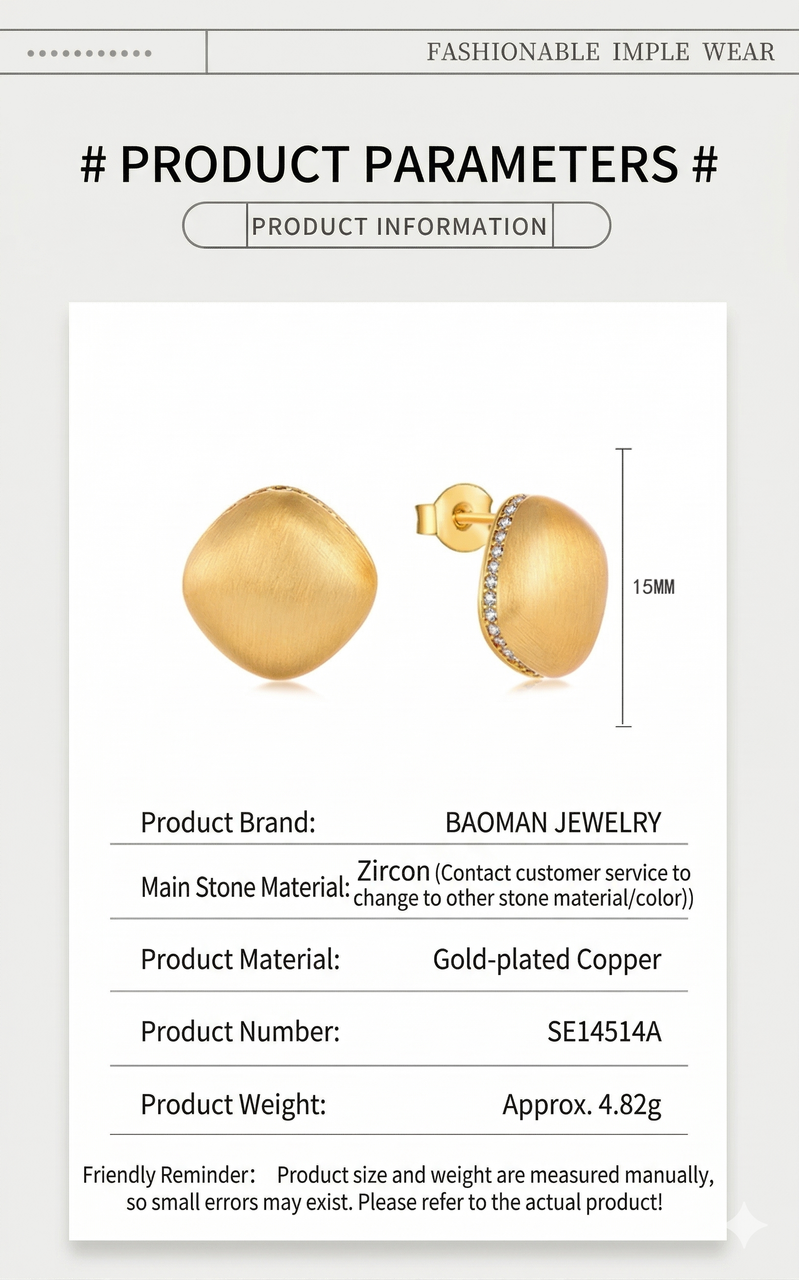Fashionable brushed unique and creative earrings, gold plated